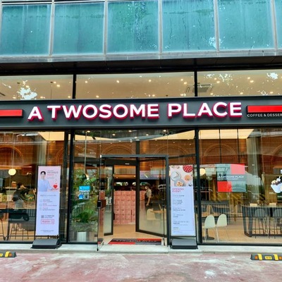 store_image_3