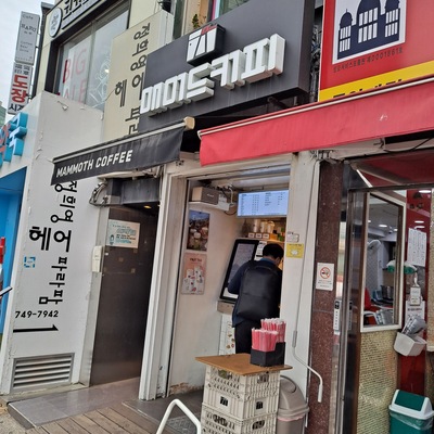 store_image_2