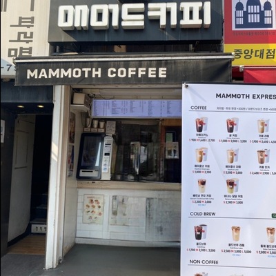store_image_3