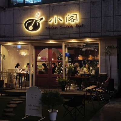 store_image_1