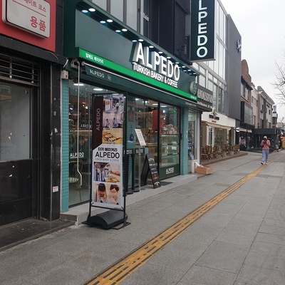 store_image_9