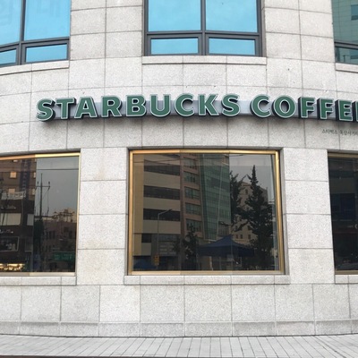 store_image_2