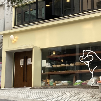 store_image_1