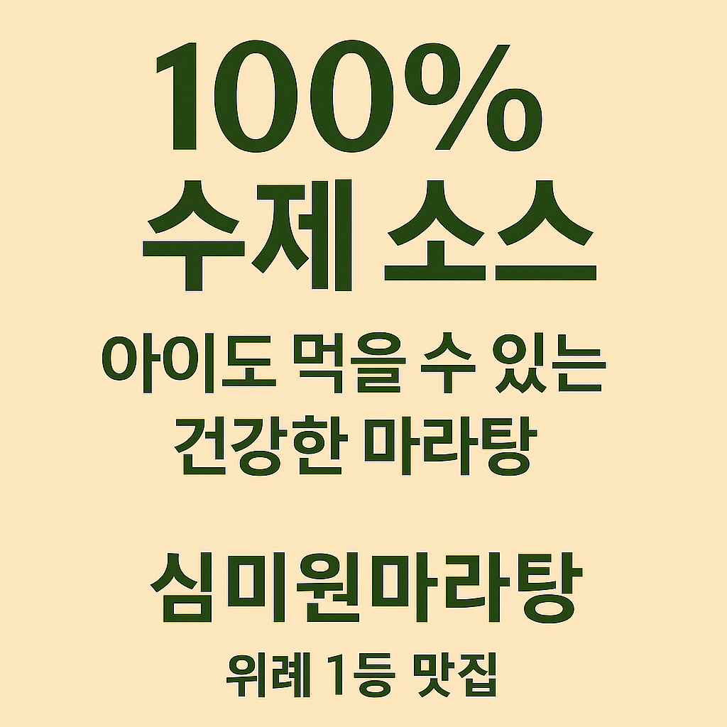store_image_9