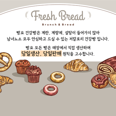 store_image_4