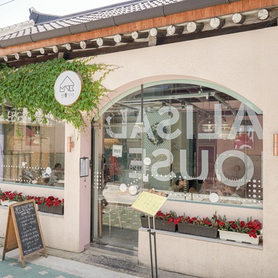 store_image_4