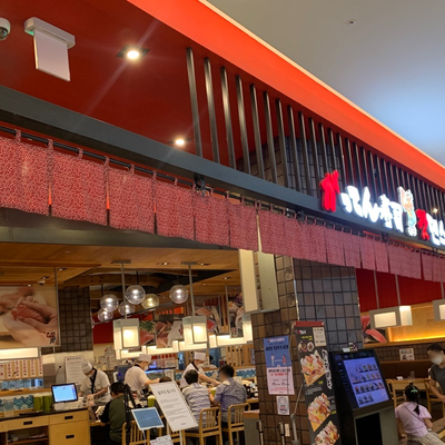 store_image_2