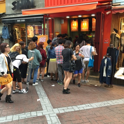 store_image_1