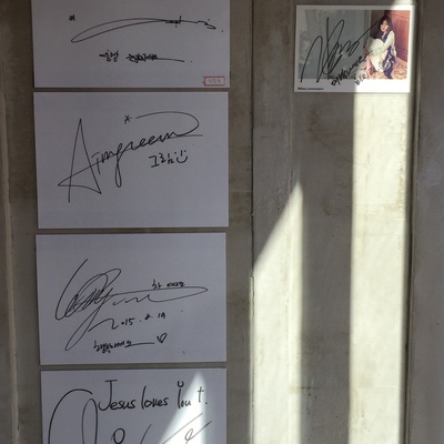 store_image_3