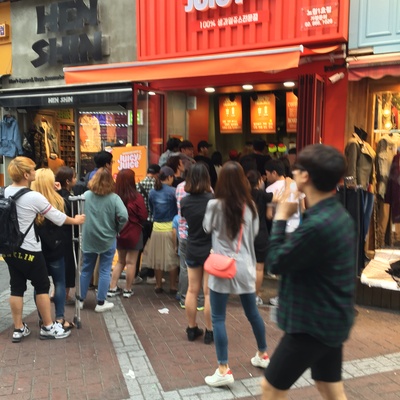 store_image_2