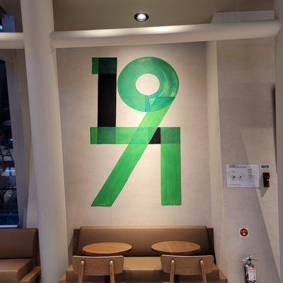 store_image_7