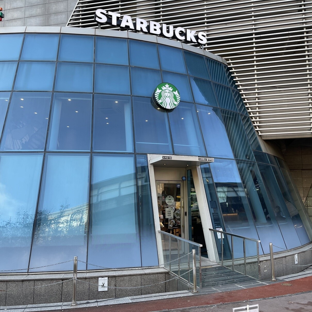 store_image_2