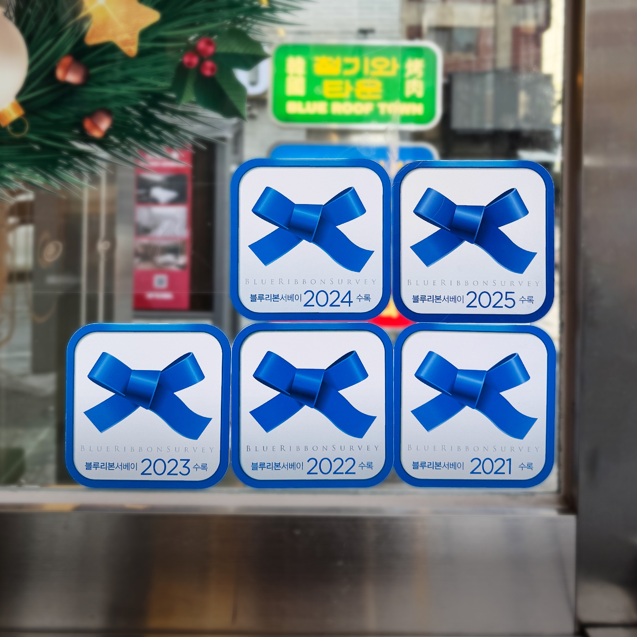 store_image_3