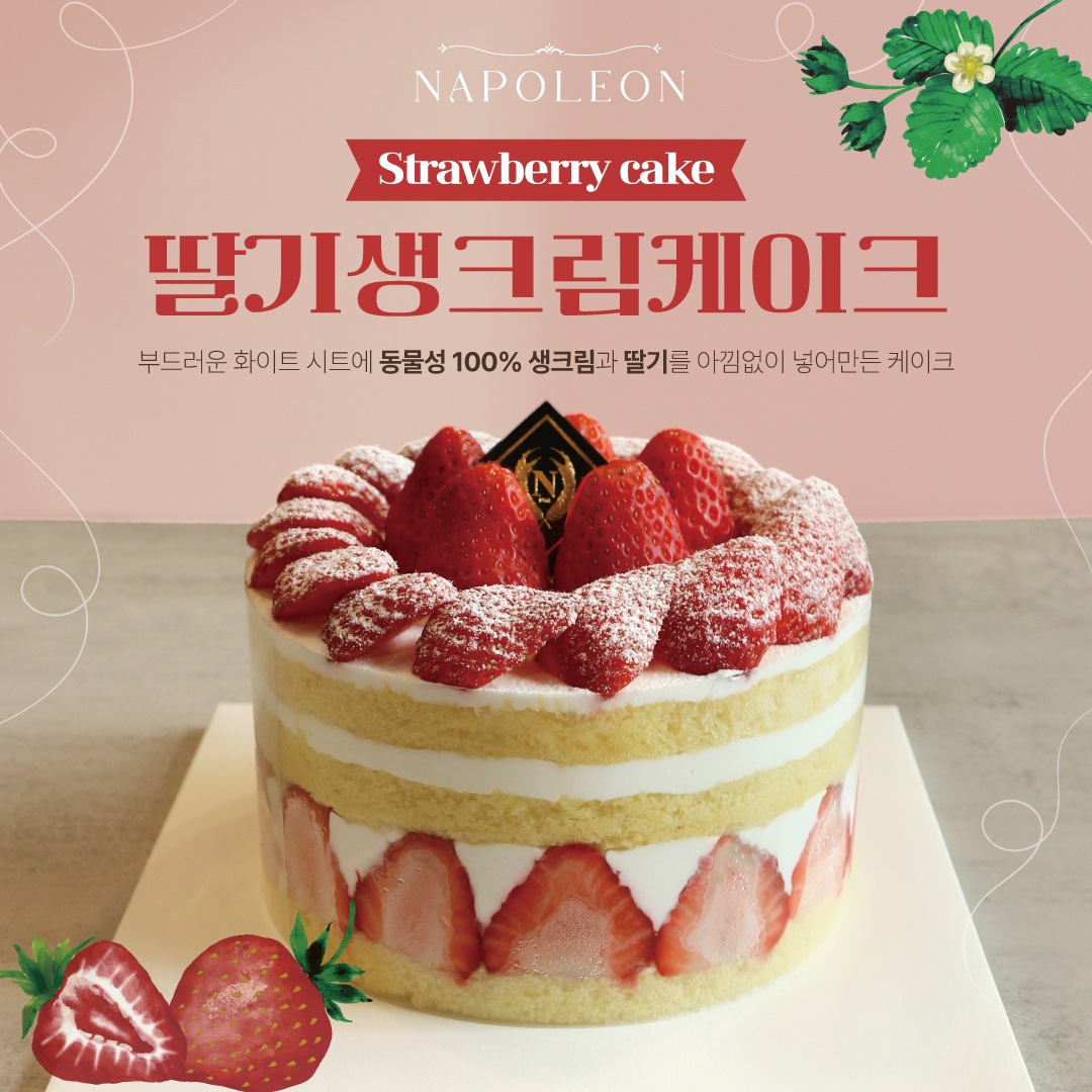 store_image_5