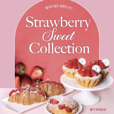 store_image_4