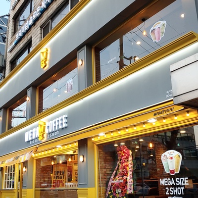 Mega MGC Coffee - Yeonhui_image