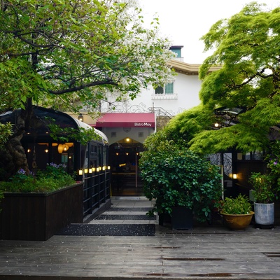 Bistro Move_image