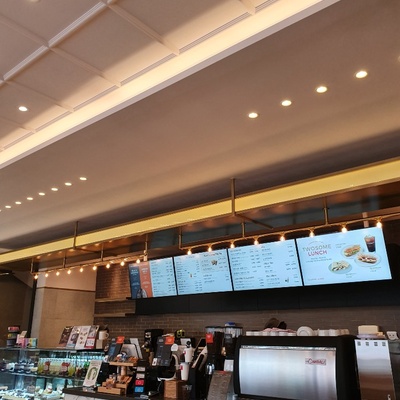 store_image_5