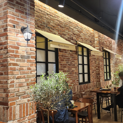 store_image_5