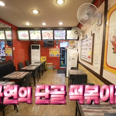 store_image_4