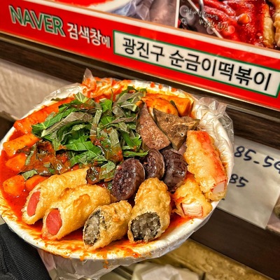 store_image_10