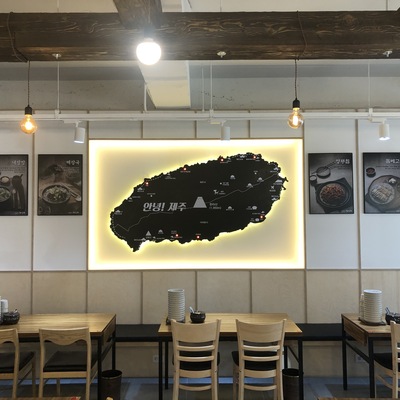 store_image_3