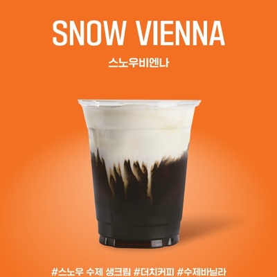 store_image_3