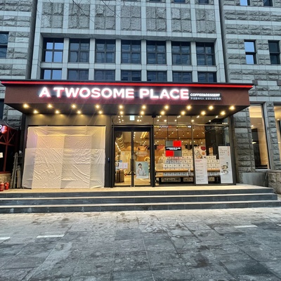 store_image_10