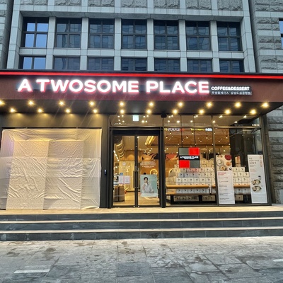 store_image_6