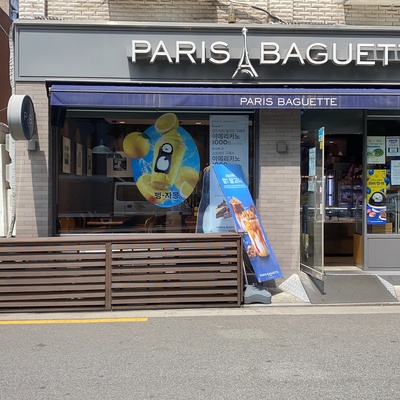 store_image_1