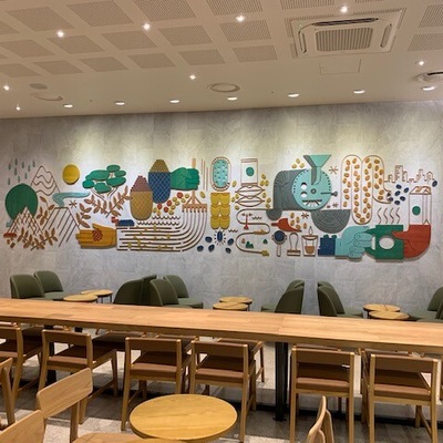 store_image_5