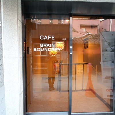store_image_2
