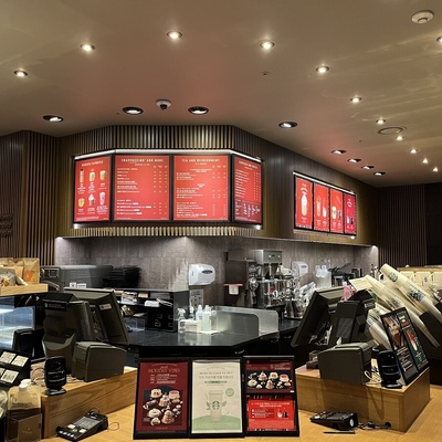 store_image_2