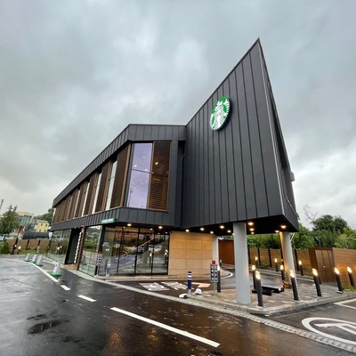 store_image_2
