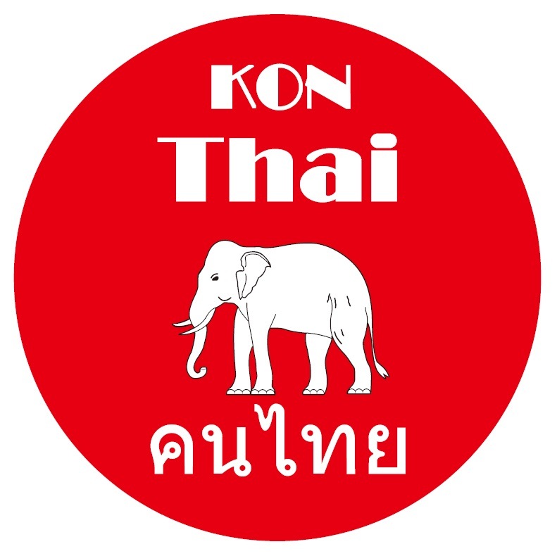 Khon Thai - Yongsan I'Park Mall_image