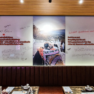 store_image_5
