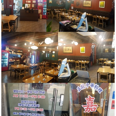 store_image_6
