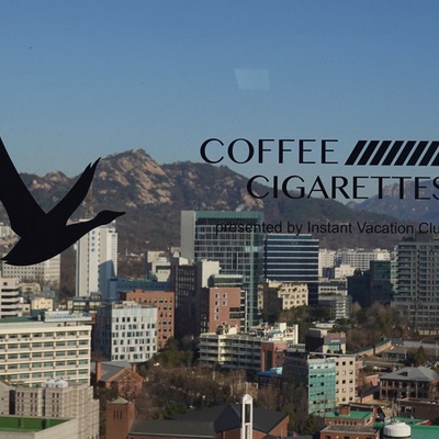 Coffee & Cigarettes_image