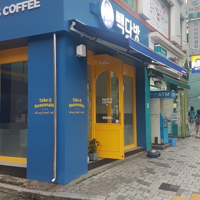 store_image_2