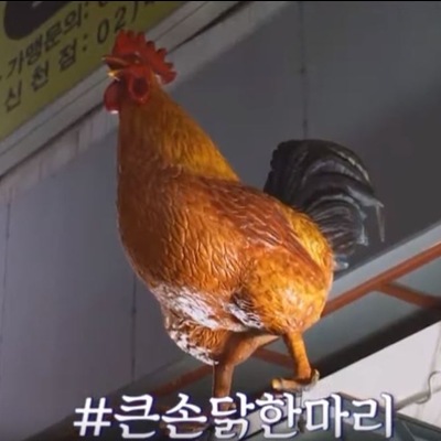 store_image_6