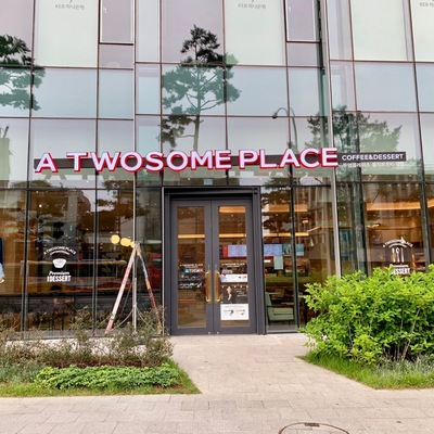 store_image_2