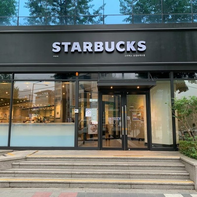 store_image_2