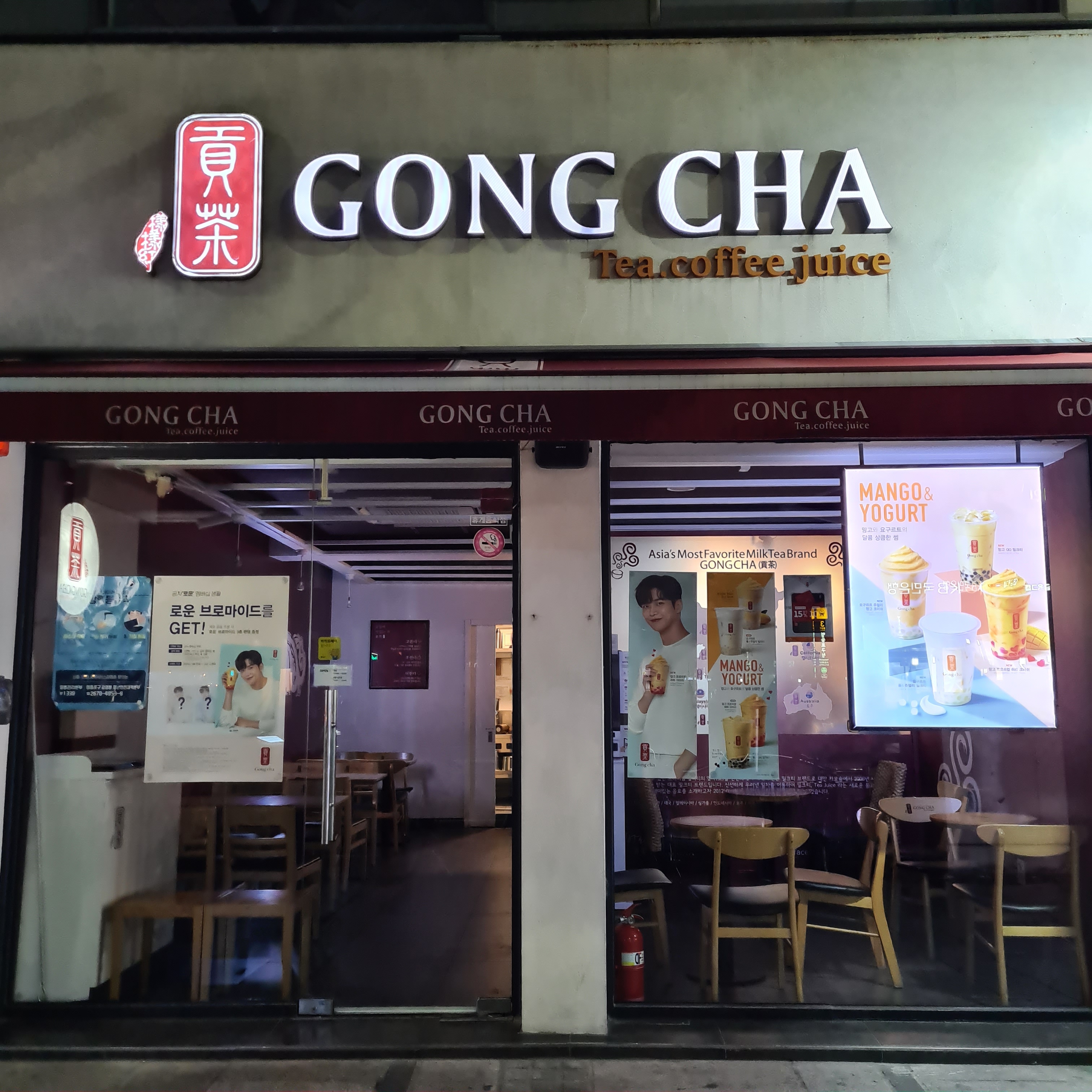 store_image_2