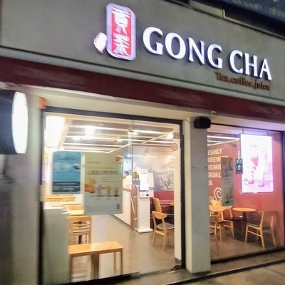 Gong Cha - Yeongdeungpo-gu Office_image