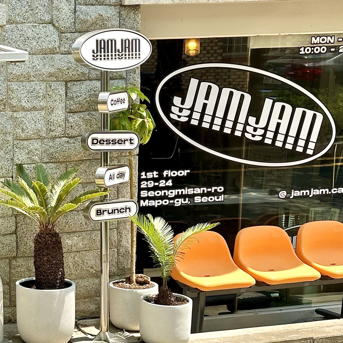 store_image_2
