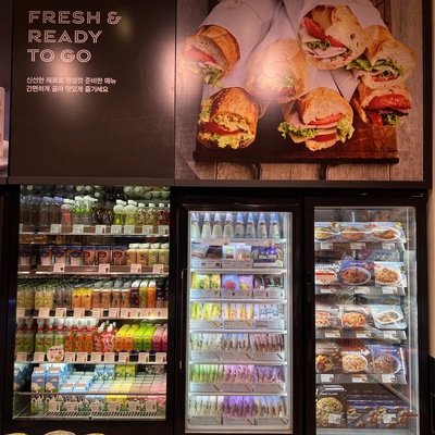 store_image_8