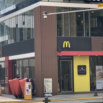 store_image_1