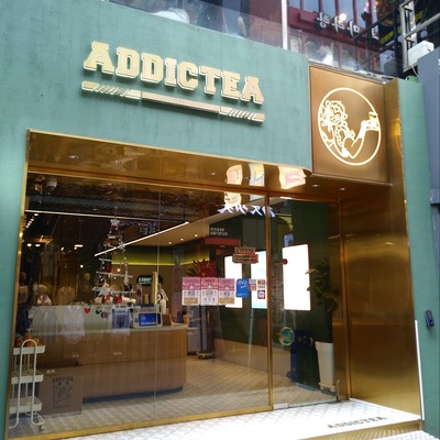 store_image_6