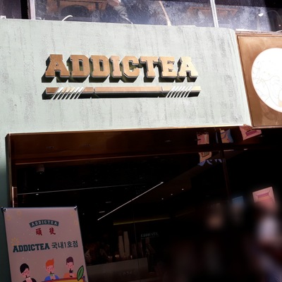 store_image_4