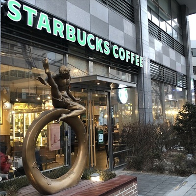 store_image_3